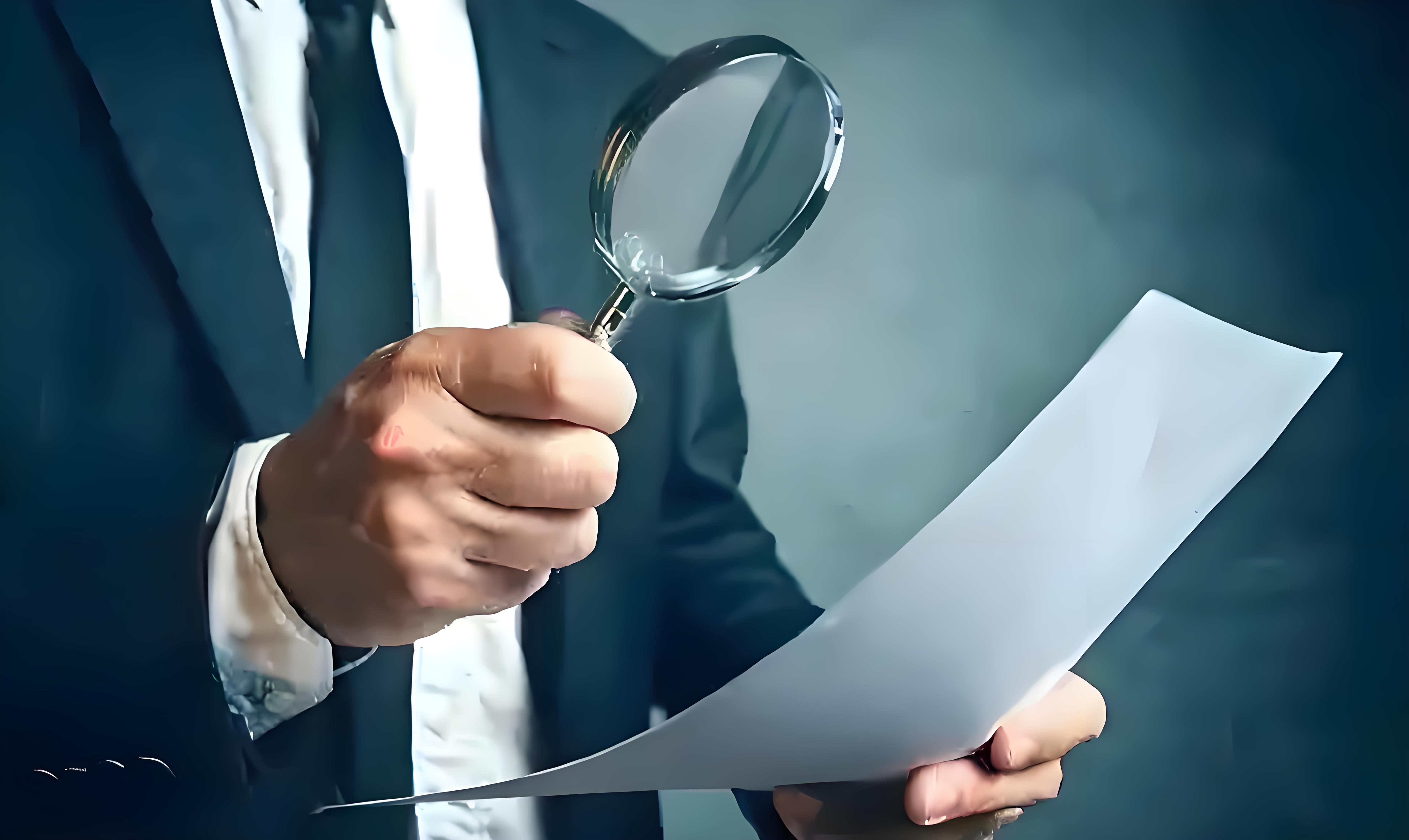 东莞调查公司——莞邑大地的谜团解密师